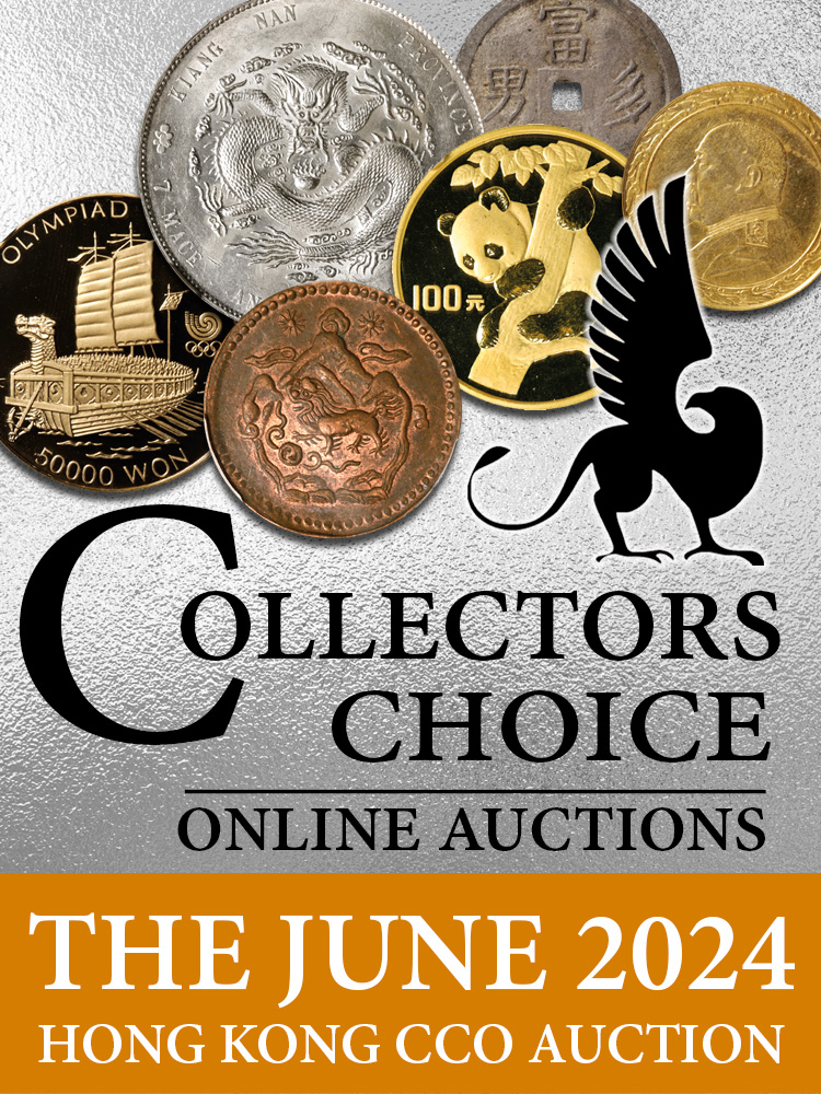 The June 2024 Hong Kong (SAR) Collectors Choice Online Auction