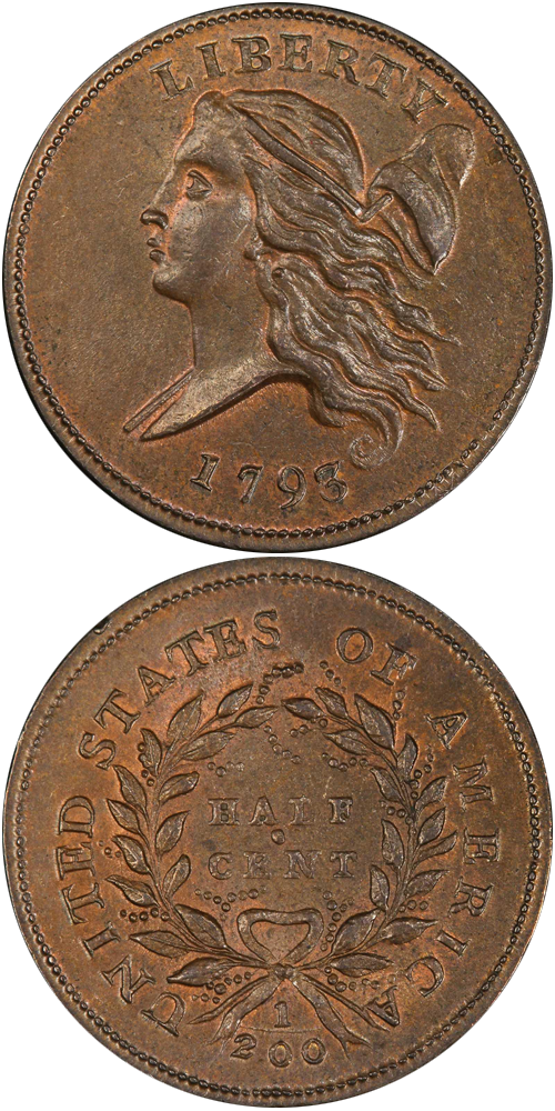 Flowing Hair Half Cent